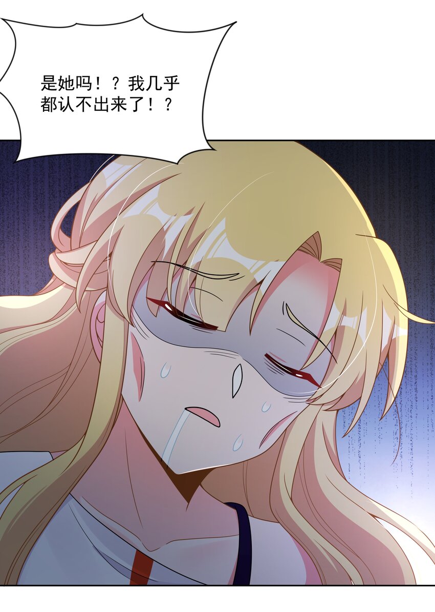 117 命中注定10