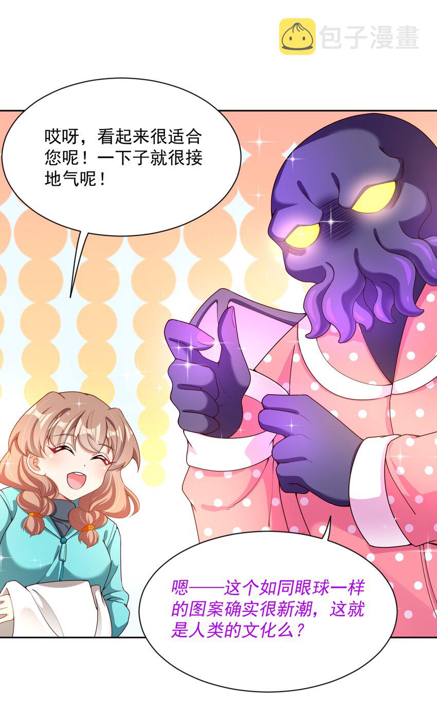 101 为春节而加班吧！32
