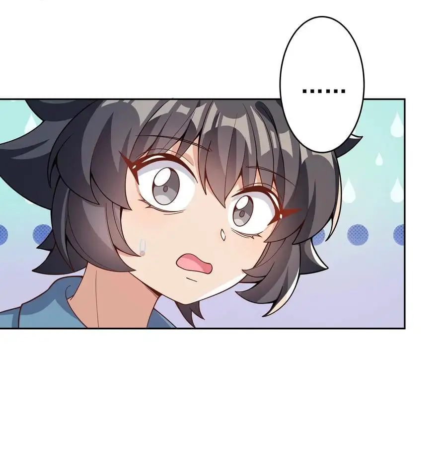 178 少女林叶的平凡烦恼19