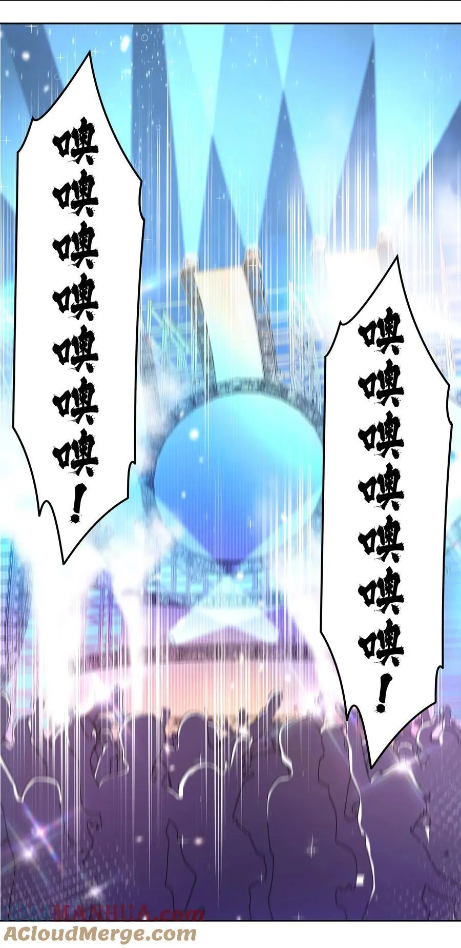 173 战书16