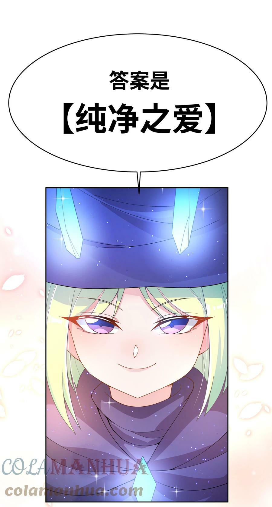 145 1亿6000万33