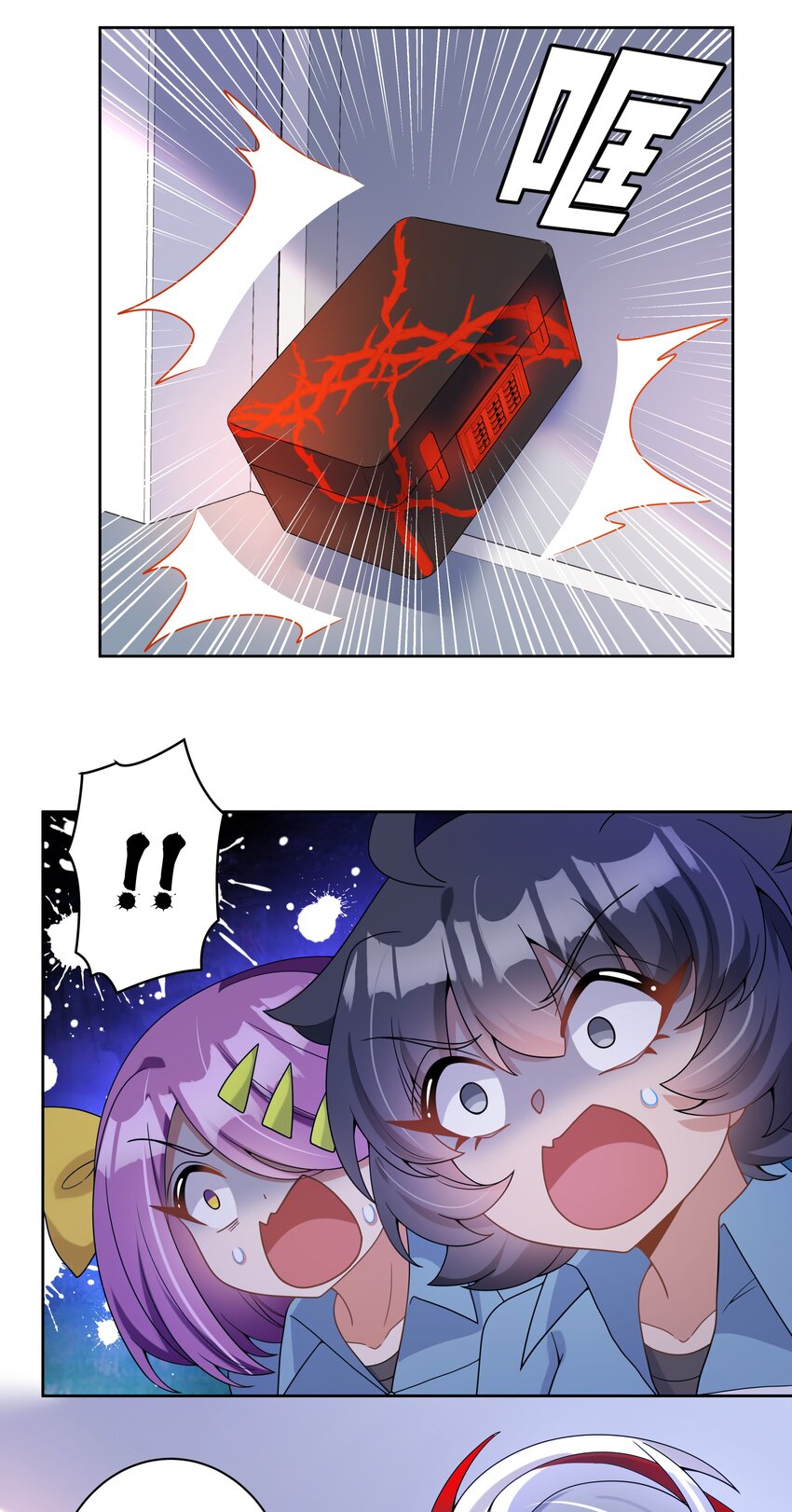 131 为代课老师而加班吧！其二7