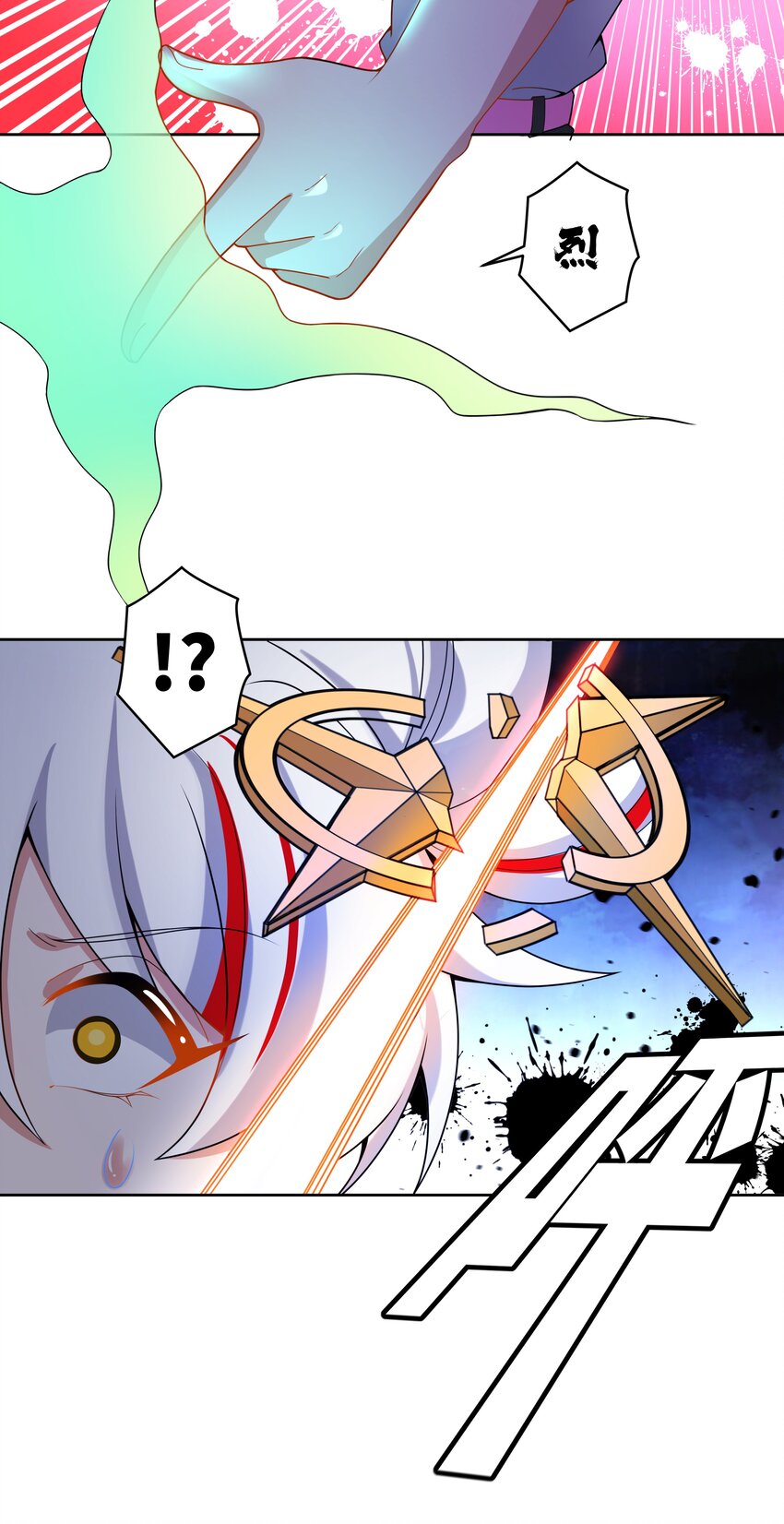 137 祝你好梦5
