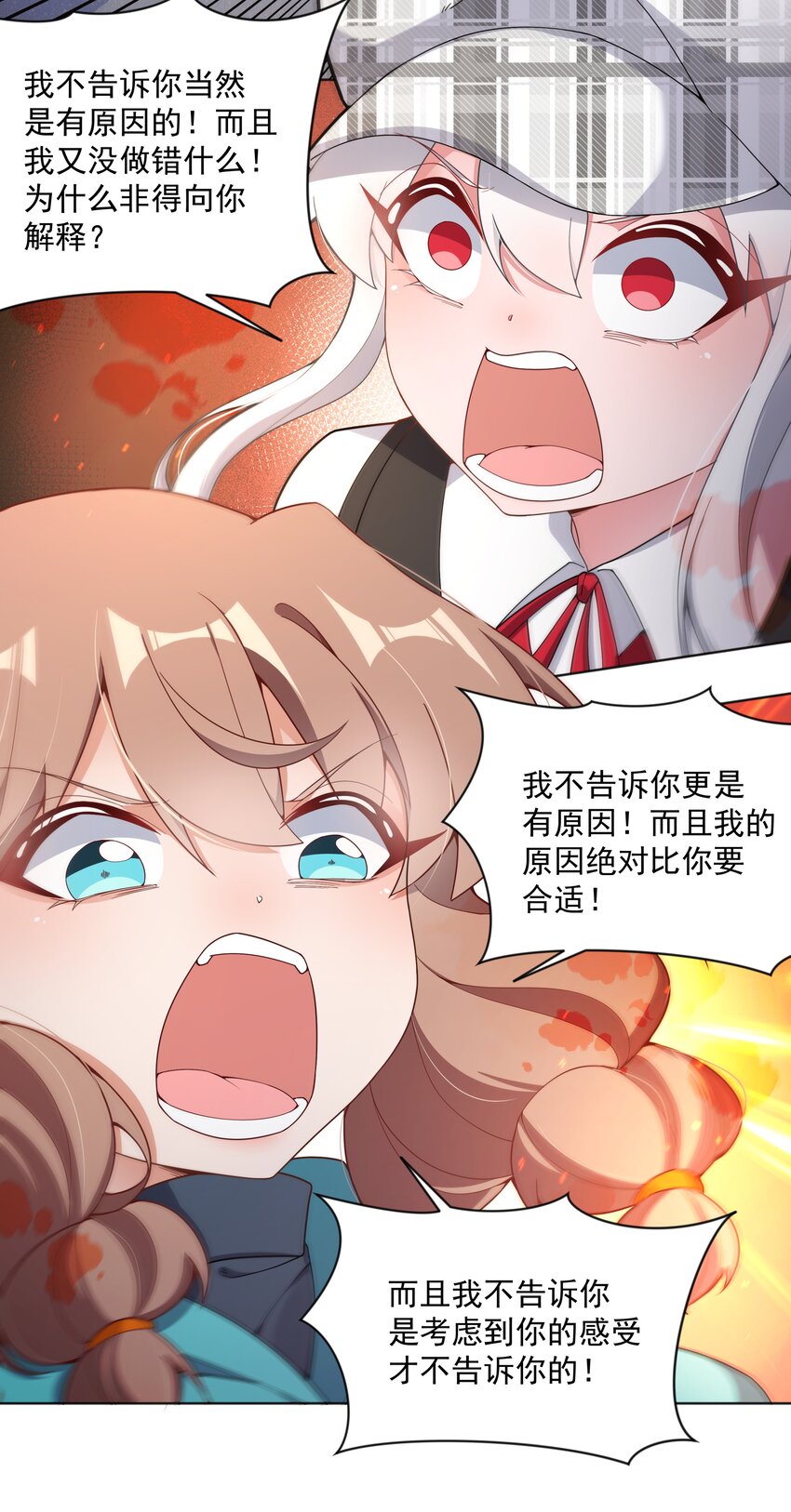 129 面向未来39