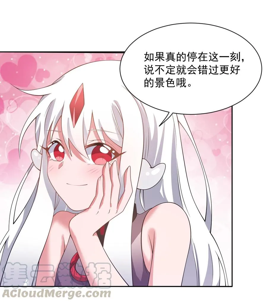 065 被染红的开幕式24