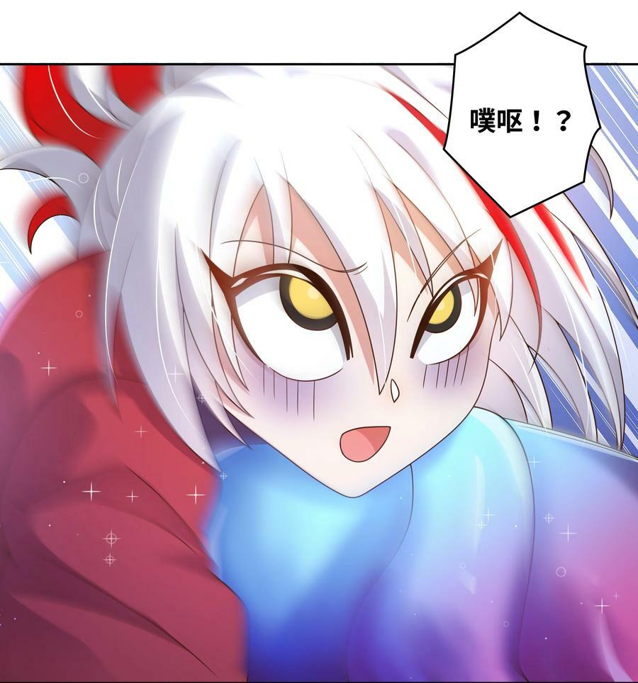 162 信任的选择25