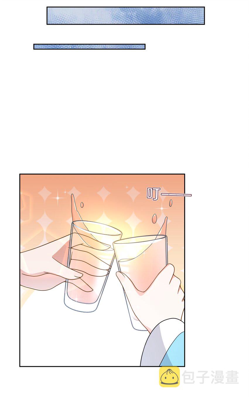 116 人生不止是中年才会有危机 其五18