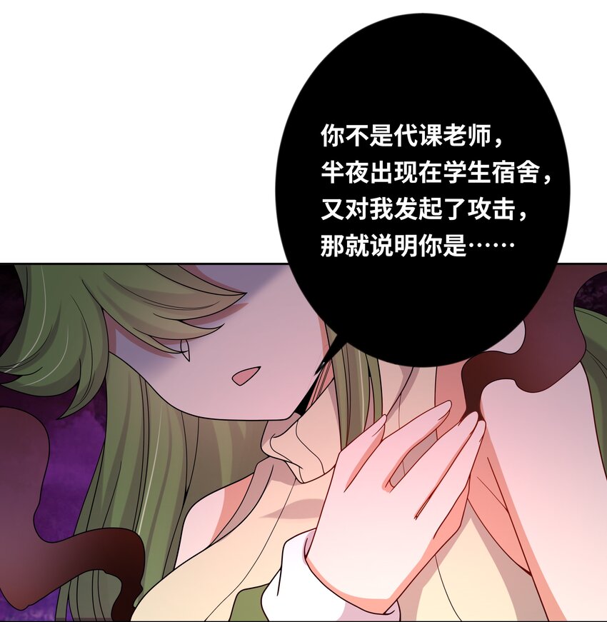 136 白狼14