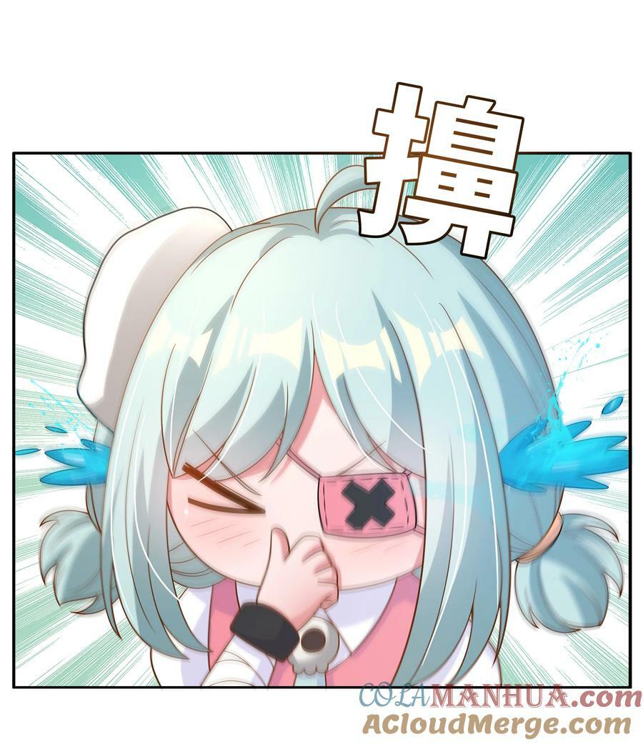 155 为课外补习而加班吧！下38