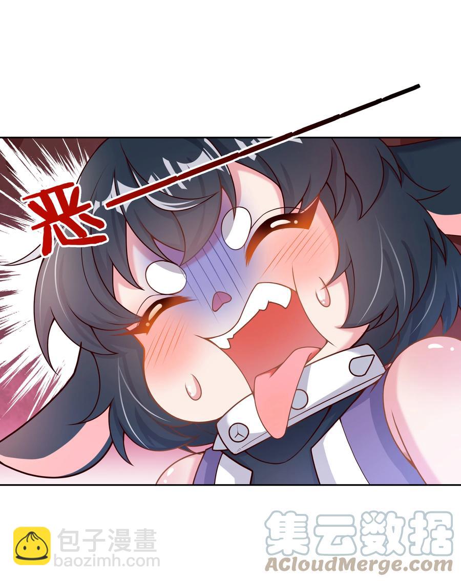 078 锵 锵 锵18