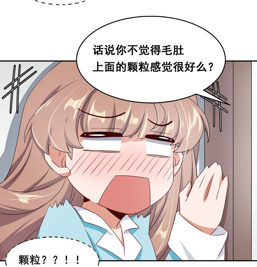 015 为火锅美食而加班吧！4