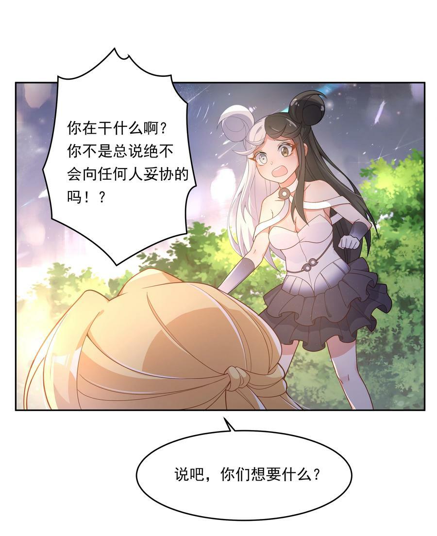 145 1亿6000万29
