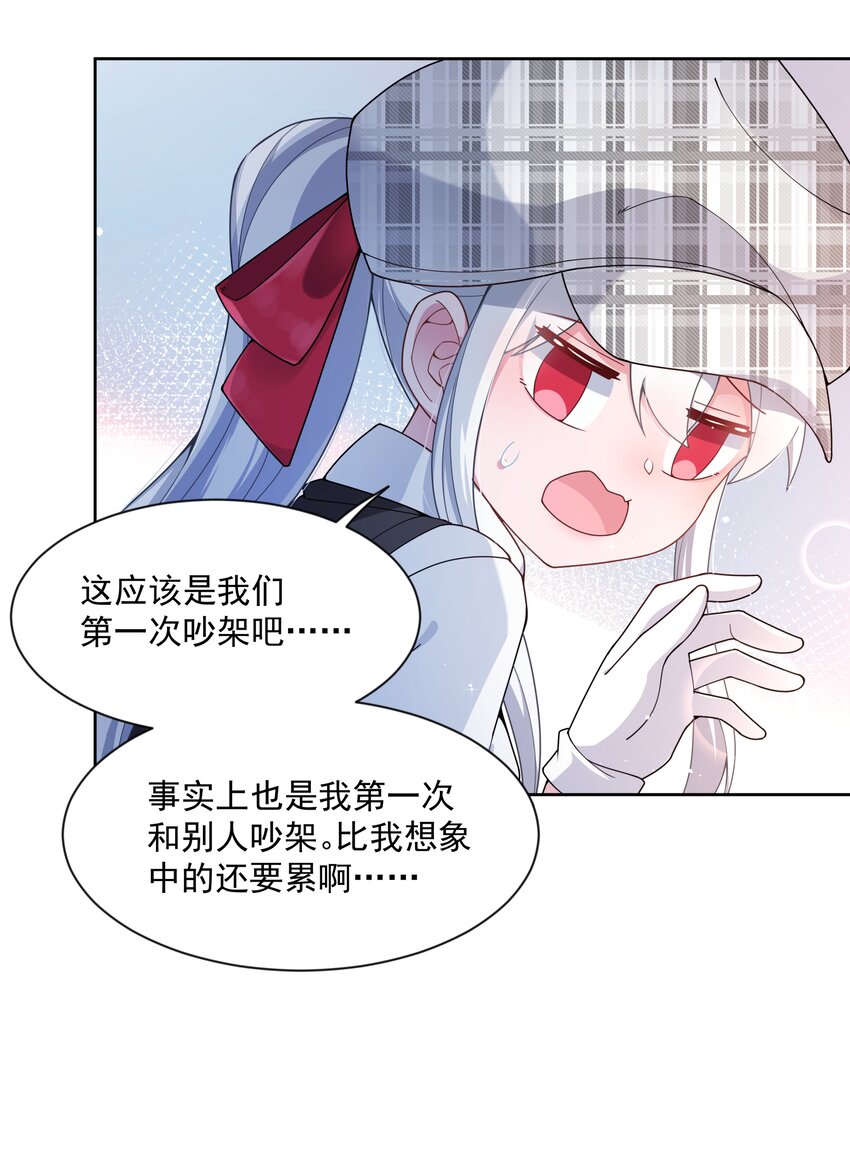 129 面向未来43