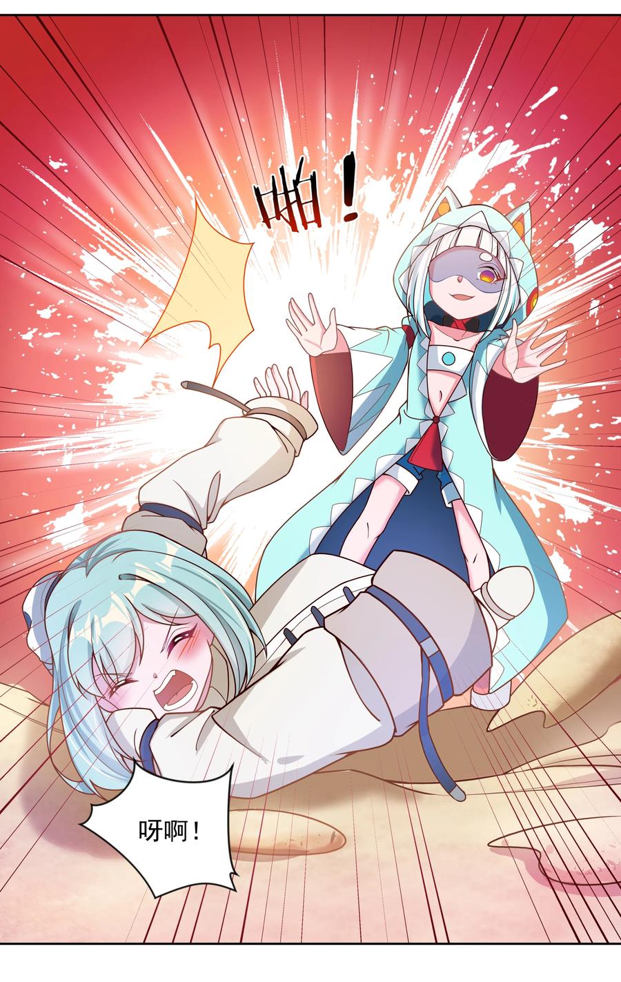 078 锵 锵 锵40
