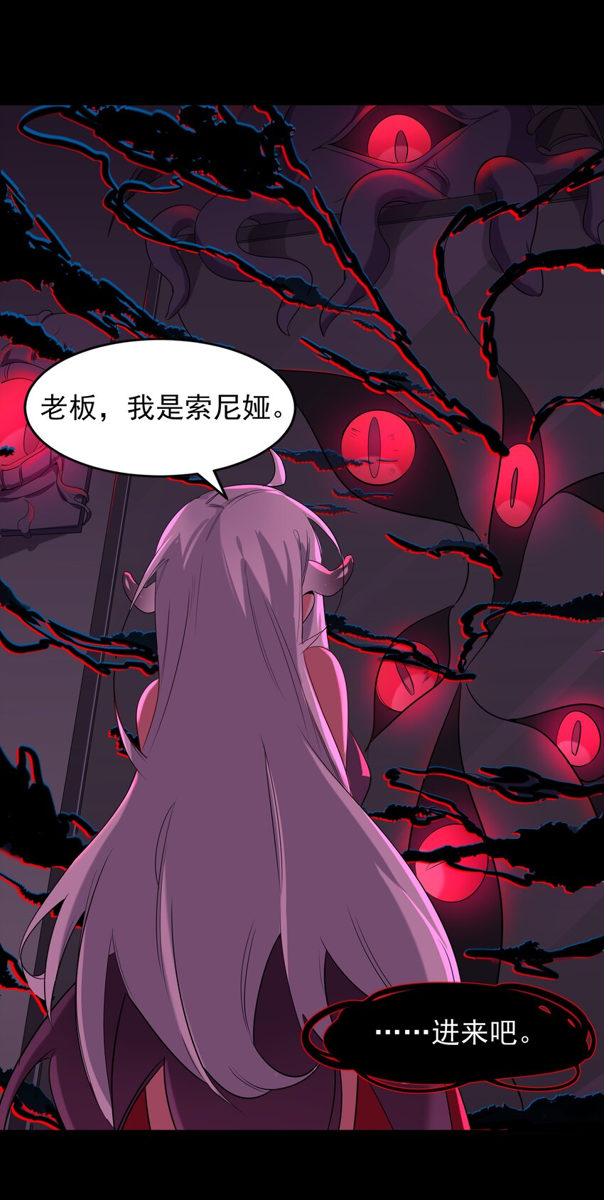 002 为升职加薪而加班吧！22
