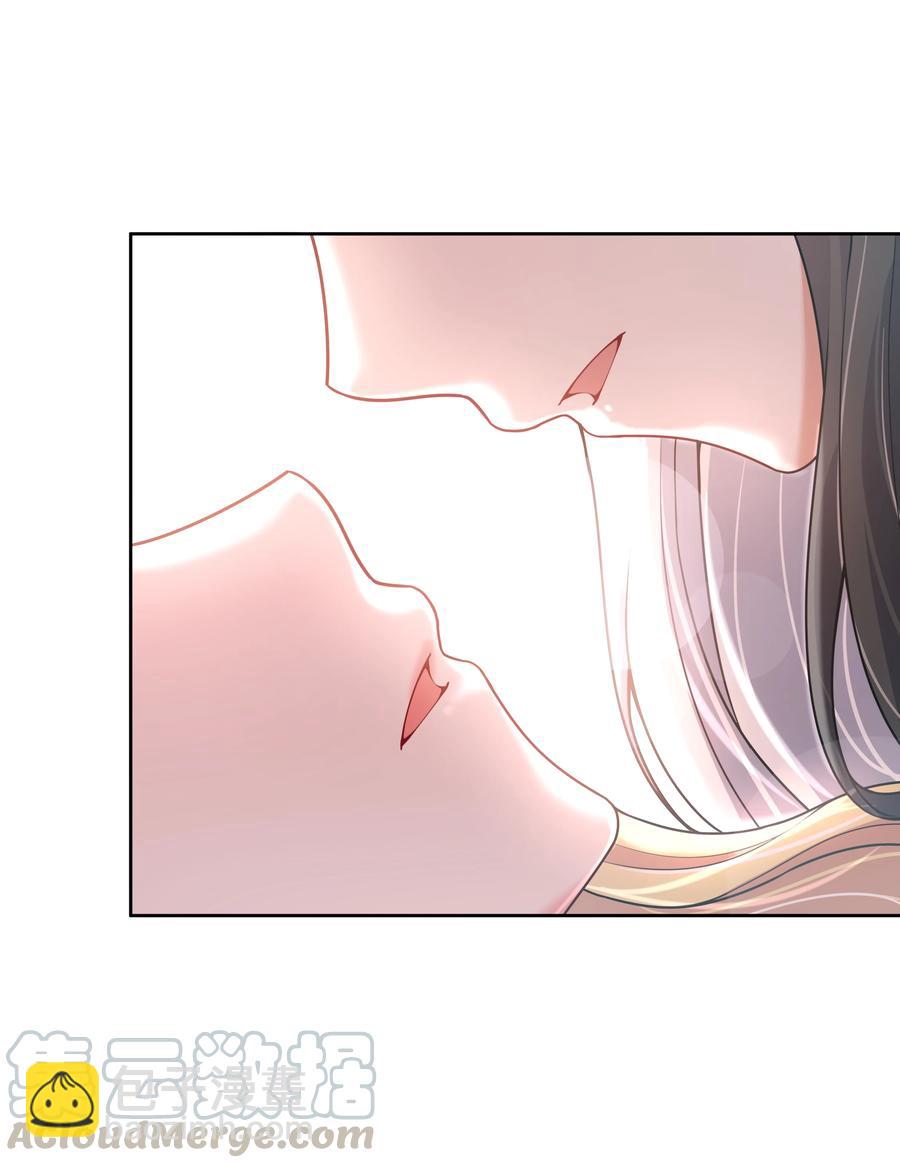 076 外传：黑色，白色和黄色 终42