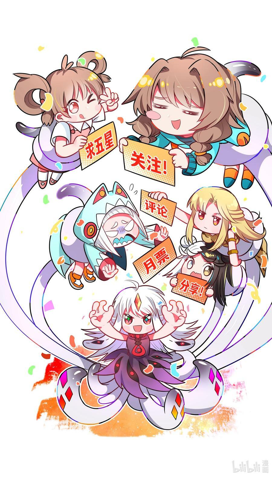 146 纯净的自我39
