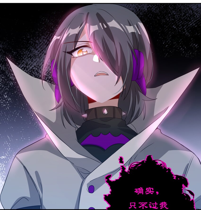 030 为保护公主而加班吧！其二11