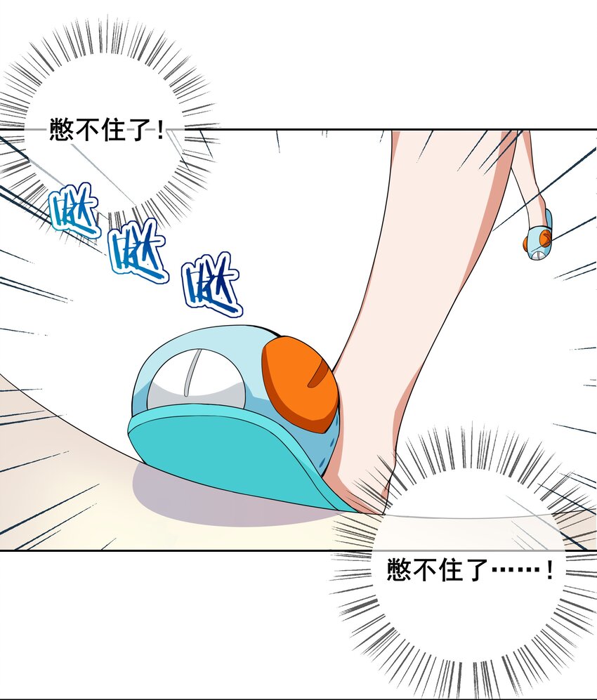 014 为额外收入而加班吧！1