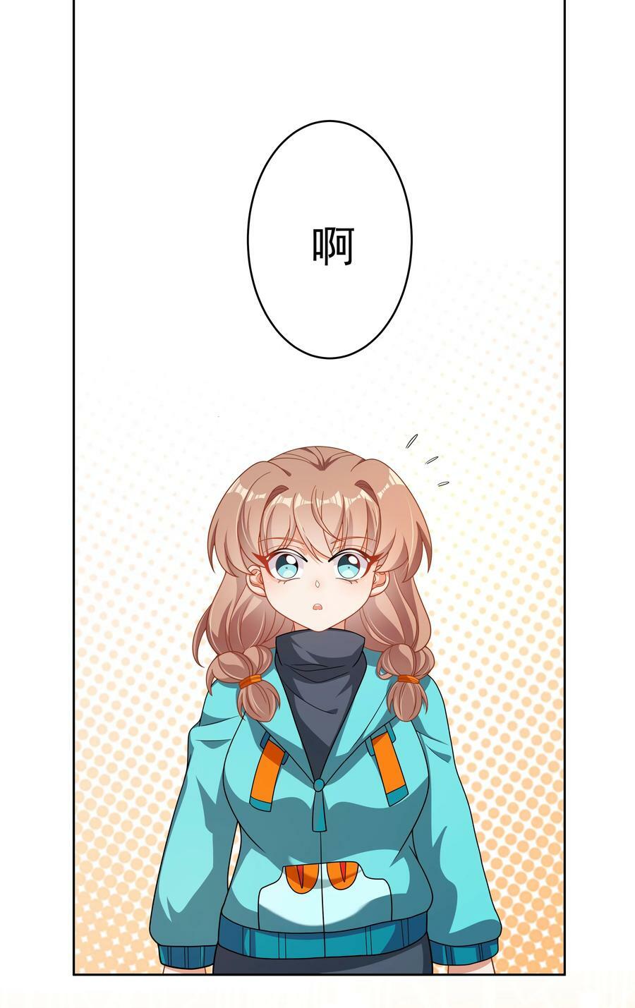 158 克苏鲁AI会梦见黑山羊吗？28