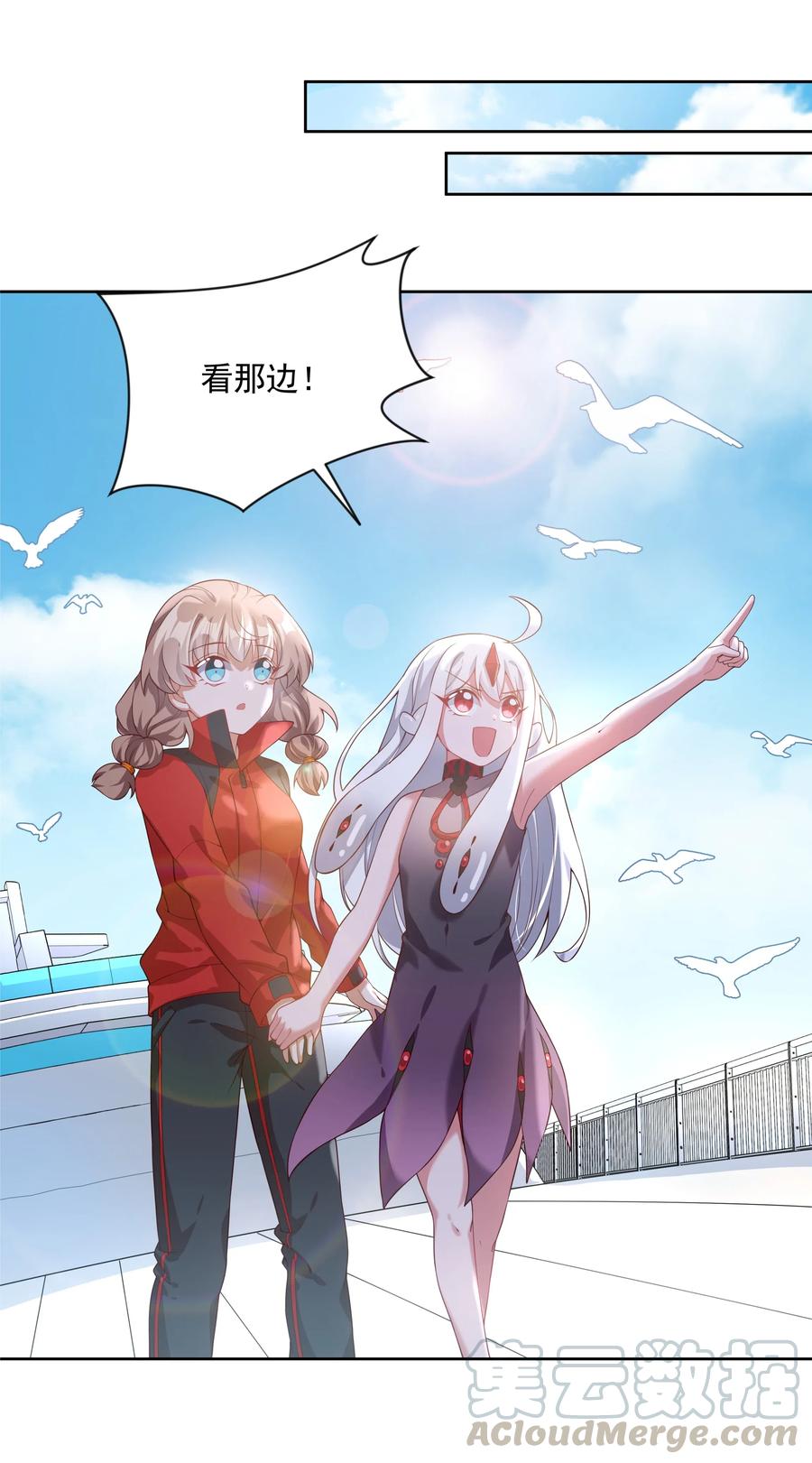 063 一起去南极吧！其一30