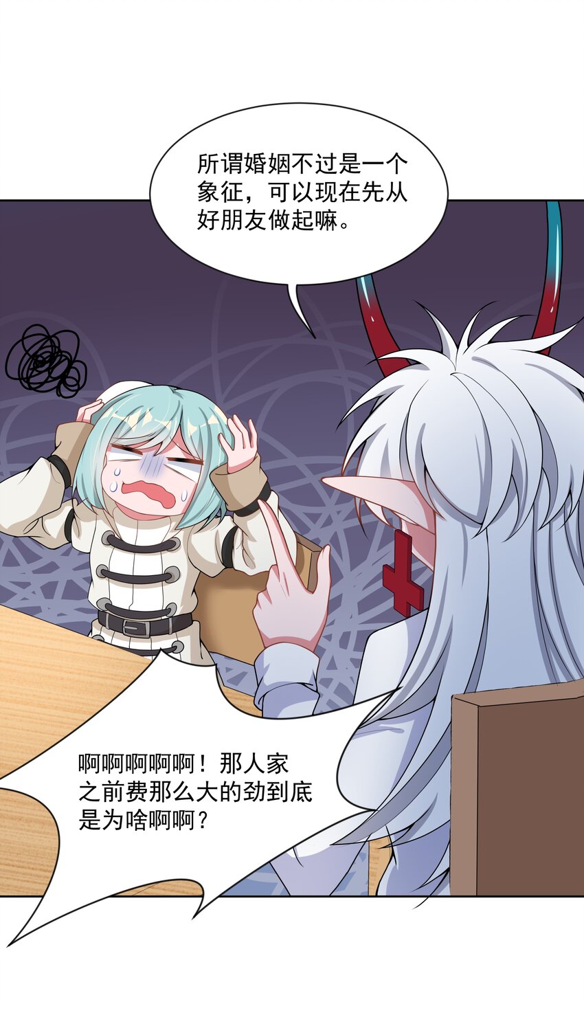 092 可喜可贺！16