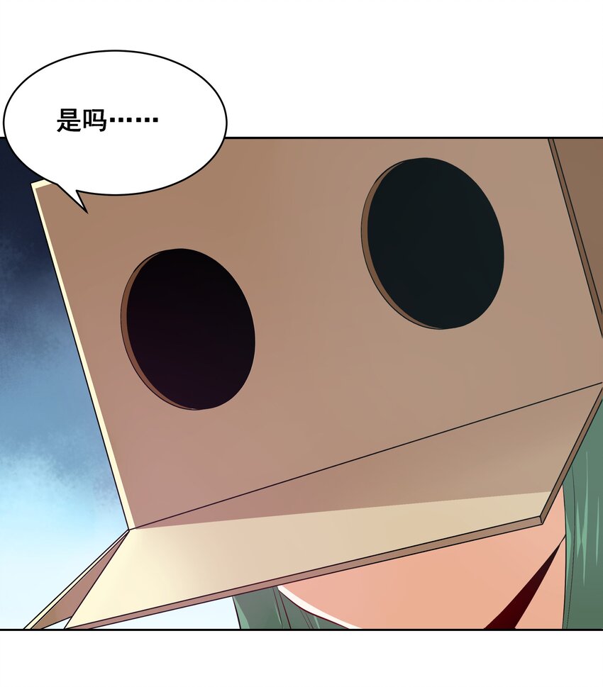 024 一起去海边吧！其三4