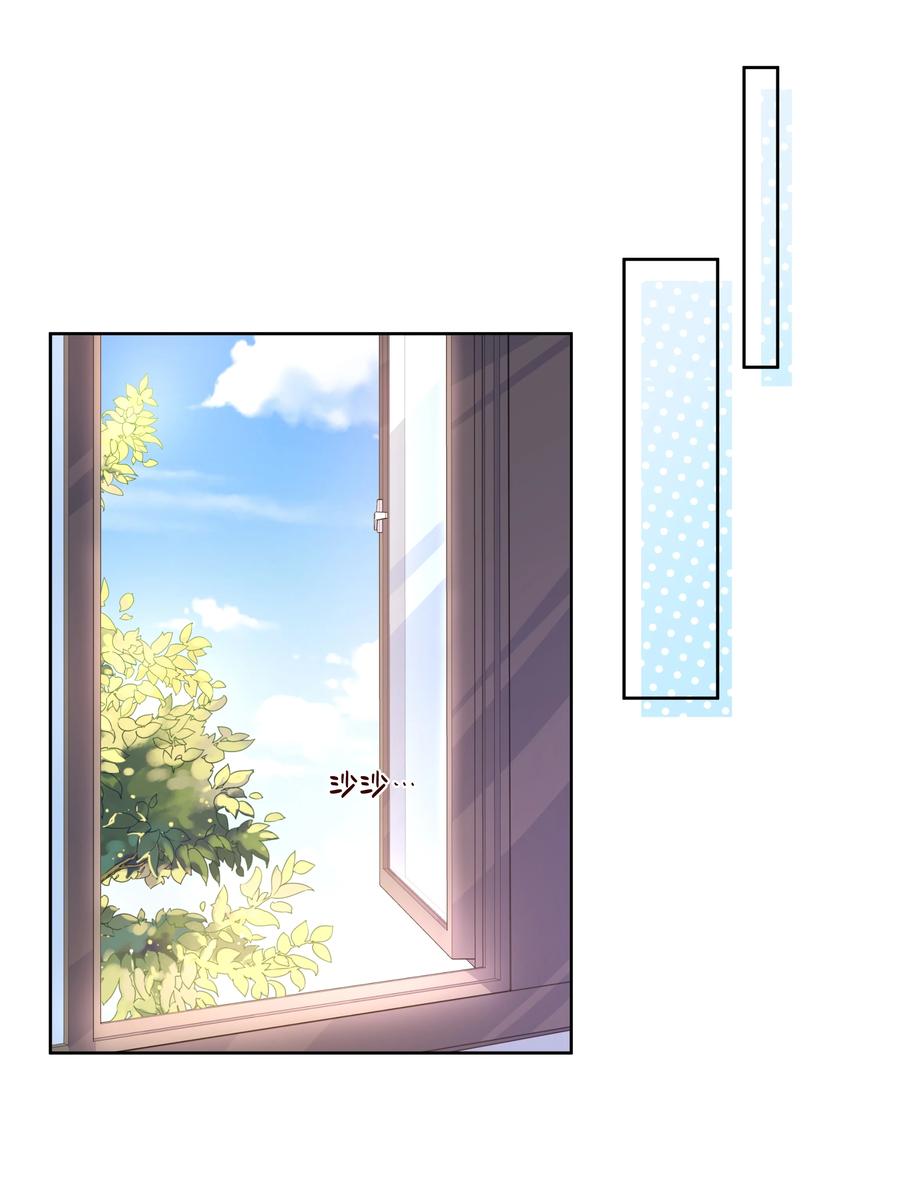 076 外传：黑色，白色和黄色 终35