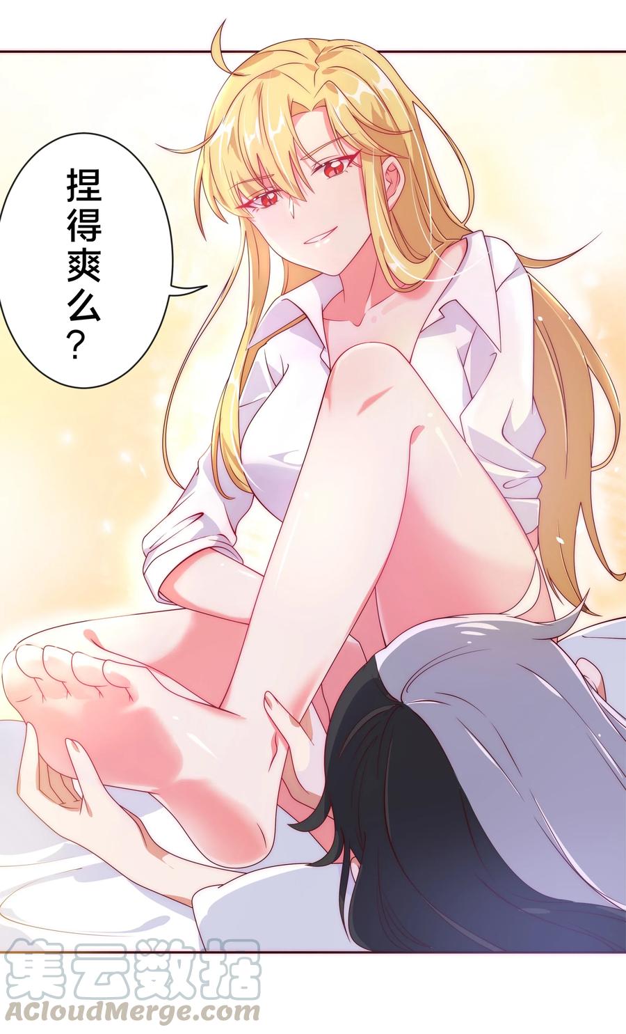 056 翻车14