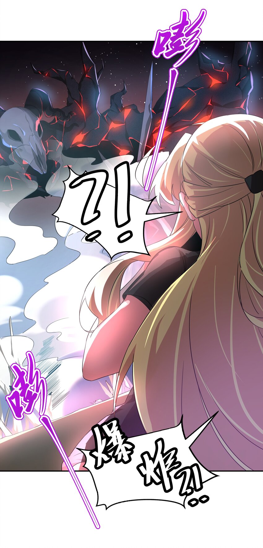 032 为恶魔的委托而加班吧！其一6