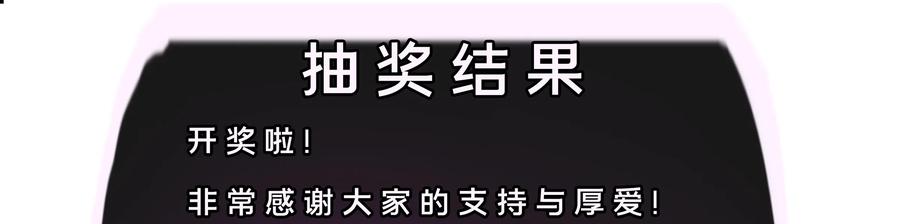 062 因你而起的故事56