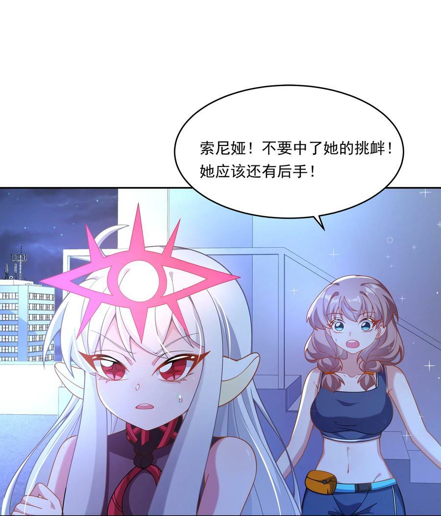 162 信任的选择13