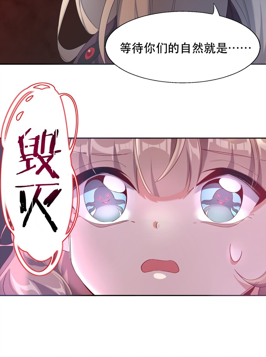 002 为升职加薪而加班吧！10