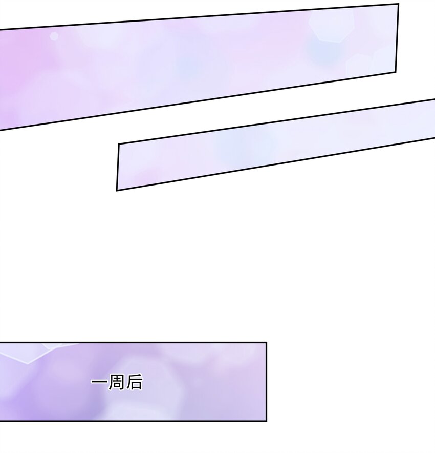 092 可喜可贺！30