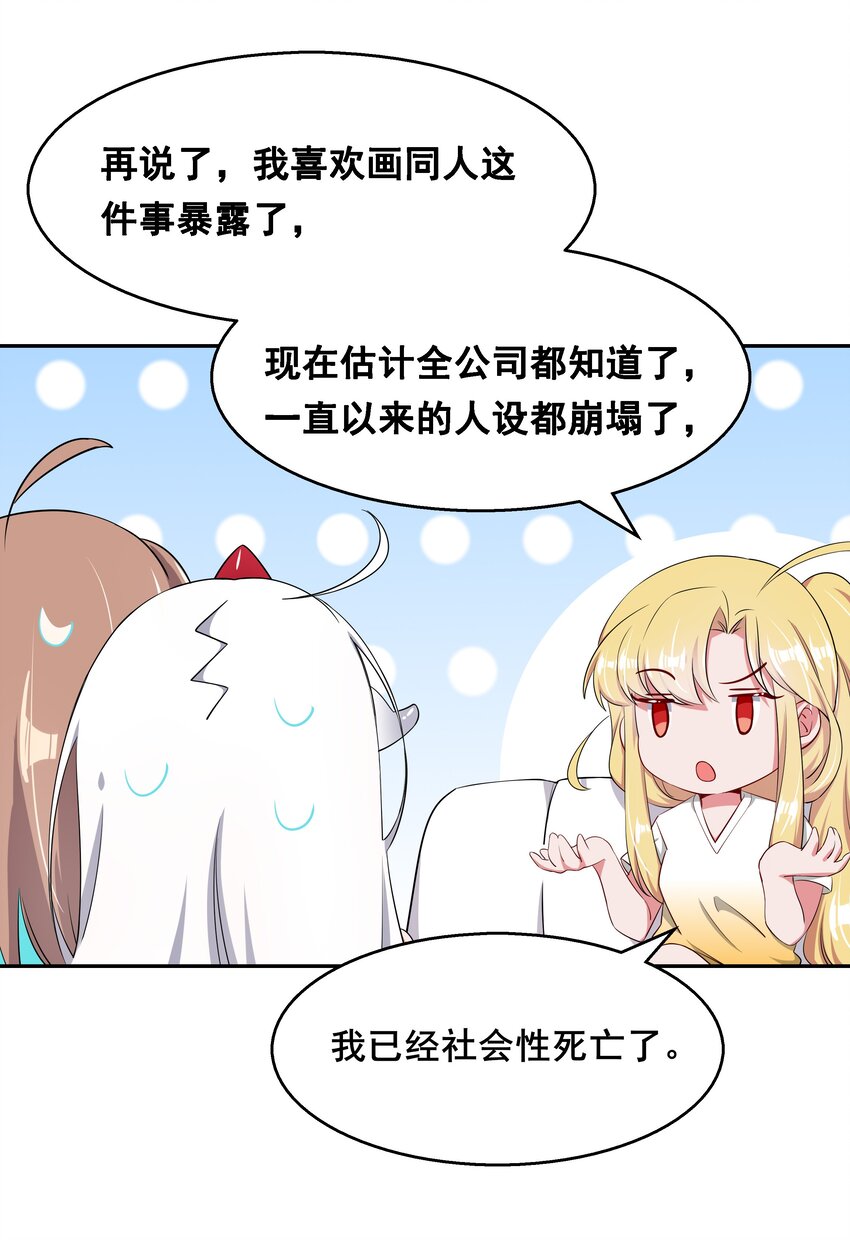 014 为额外收入而加班吧！7