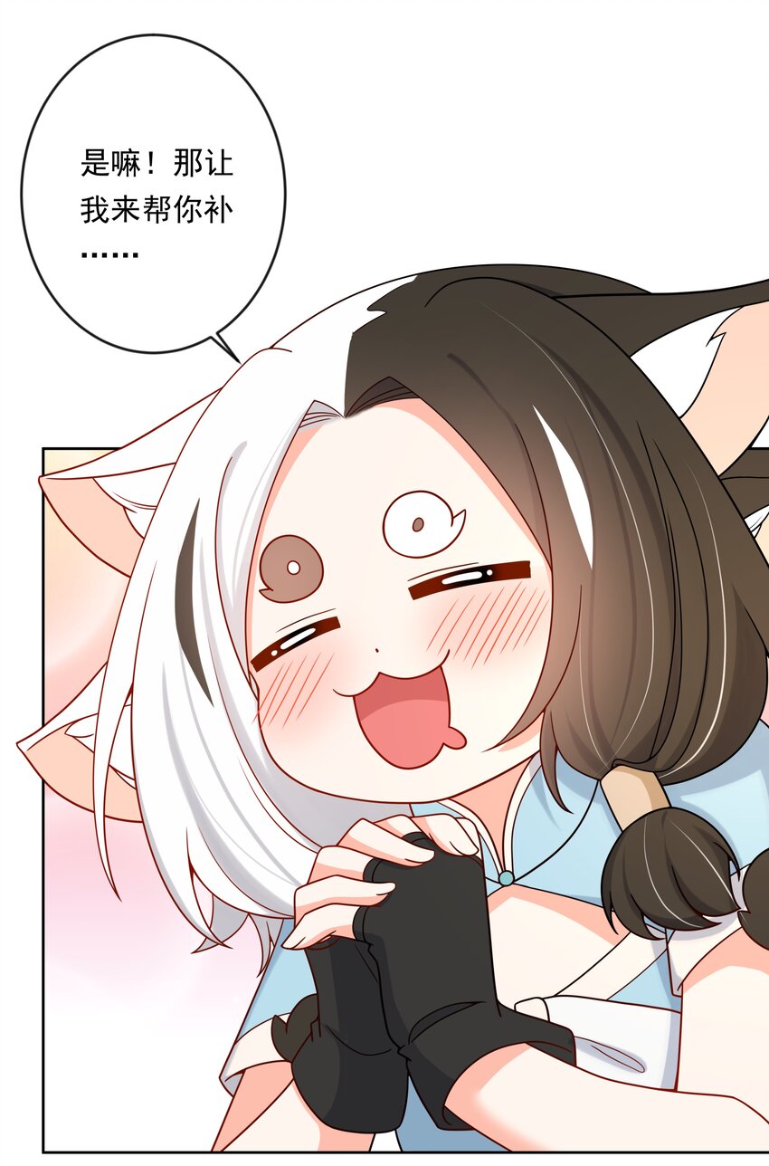 141 繁星的色彩10