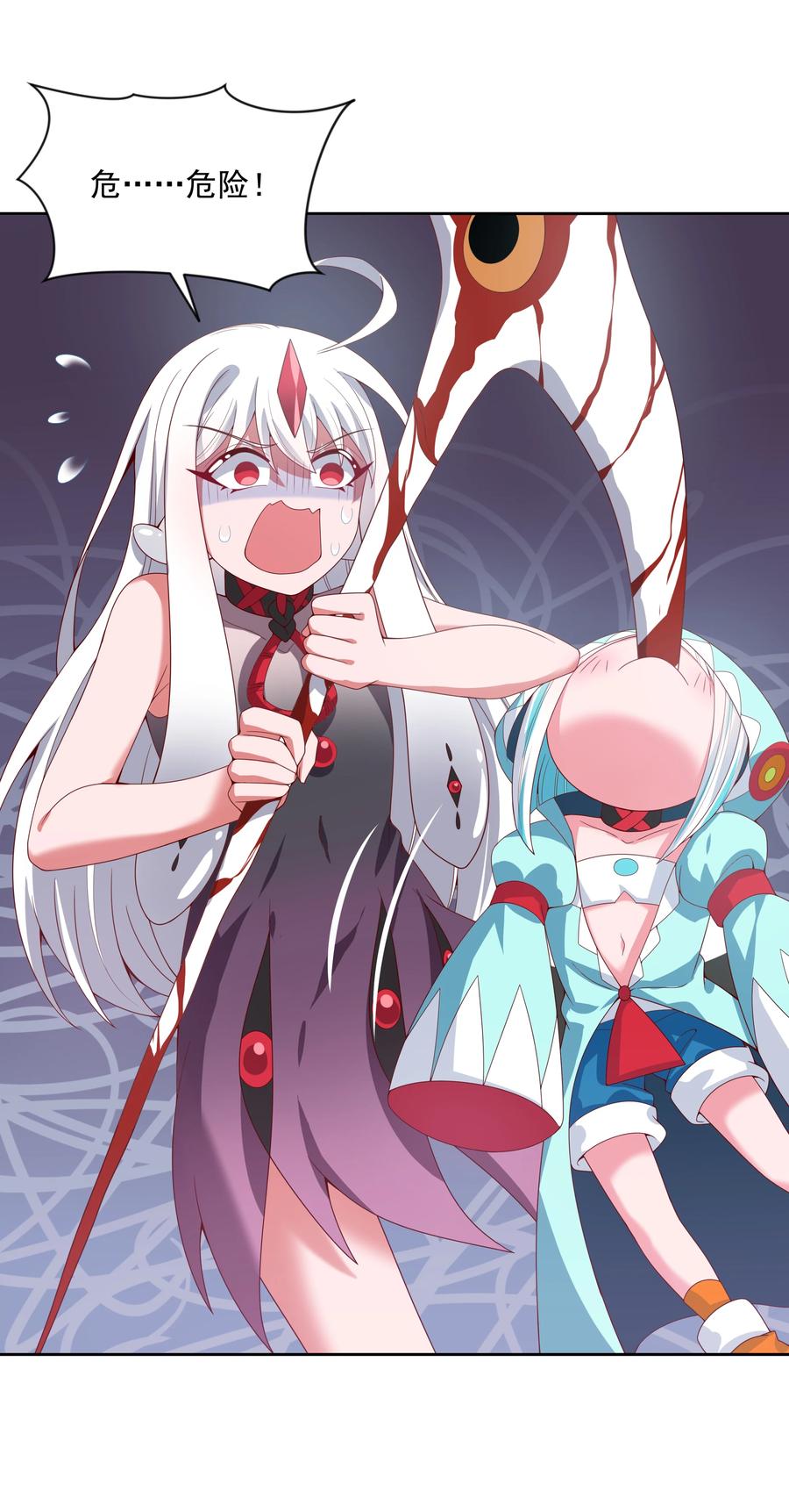 073 日后再说26