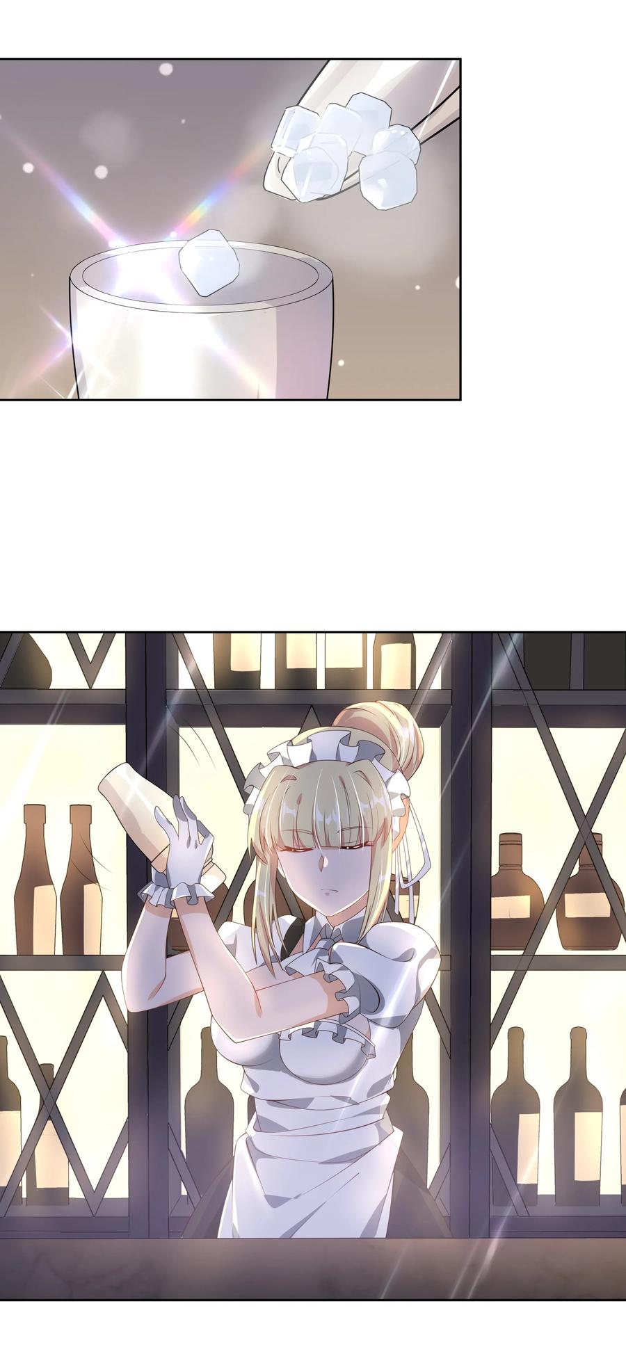 057 奶茶二锅头加冰10