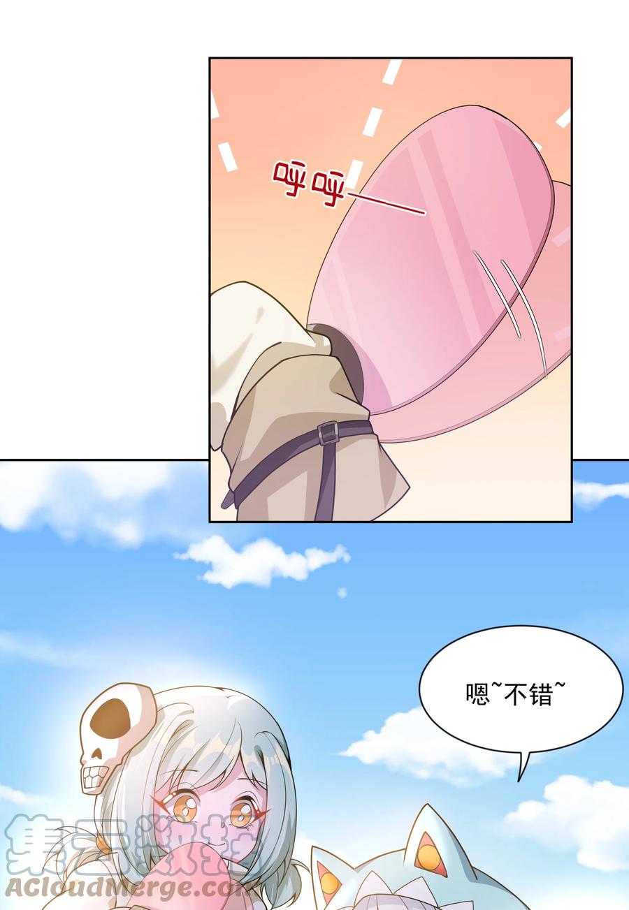 079 实用生活小技巧12