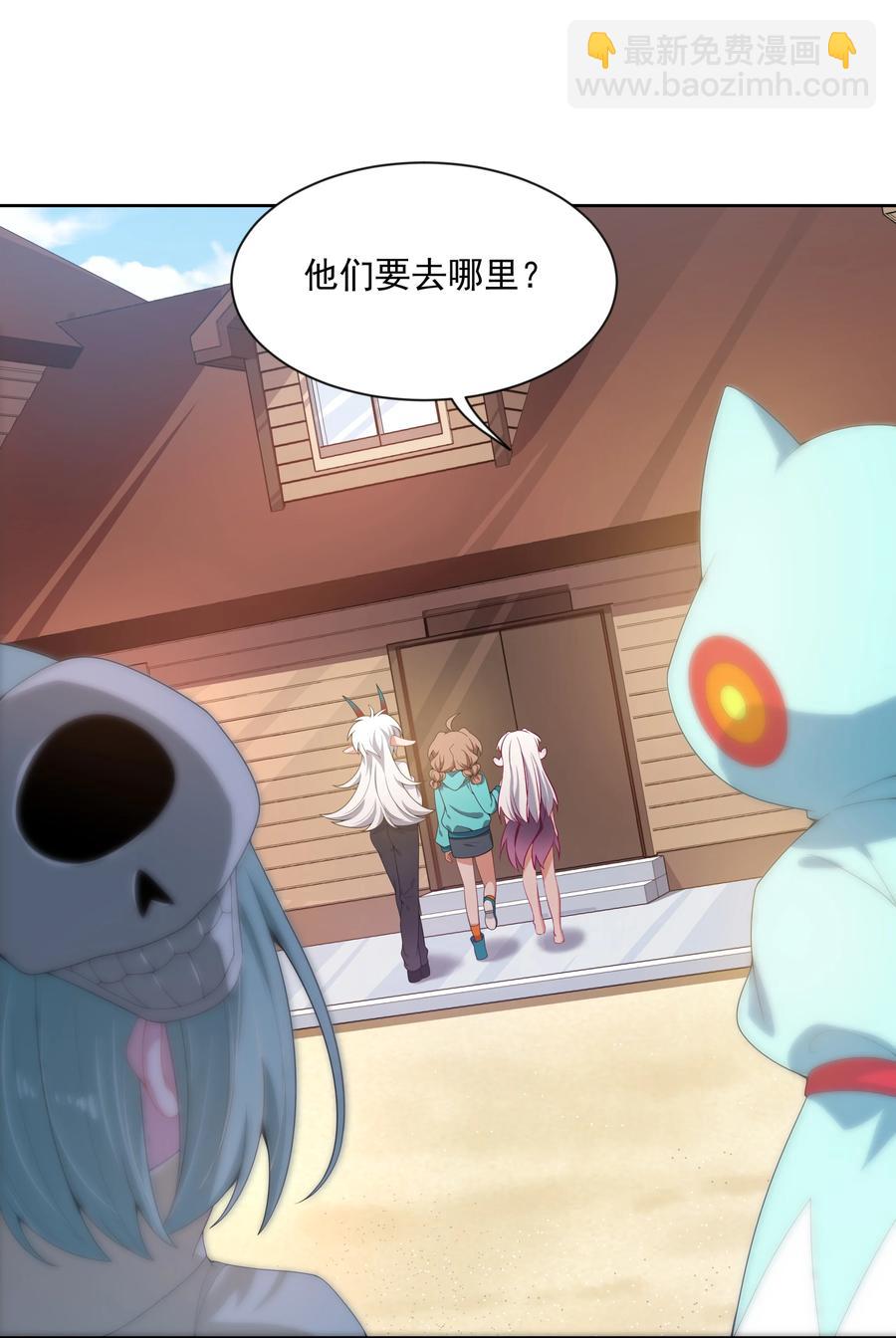 078 锵 锵 锵29