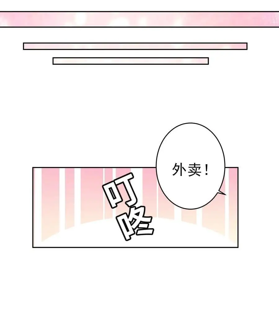 177 为白嫖外卖而加班吧！26