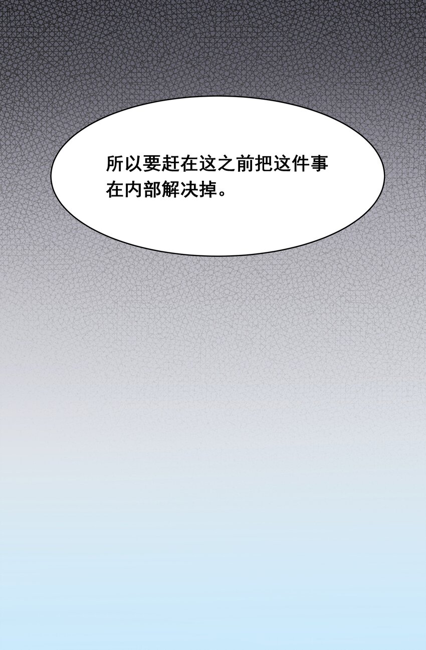 022 一起去海边吧！其一34