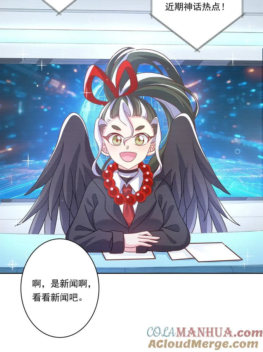 181 电视节目哪里都一样24