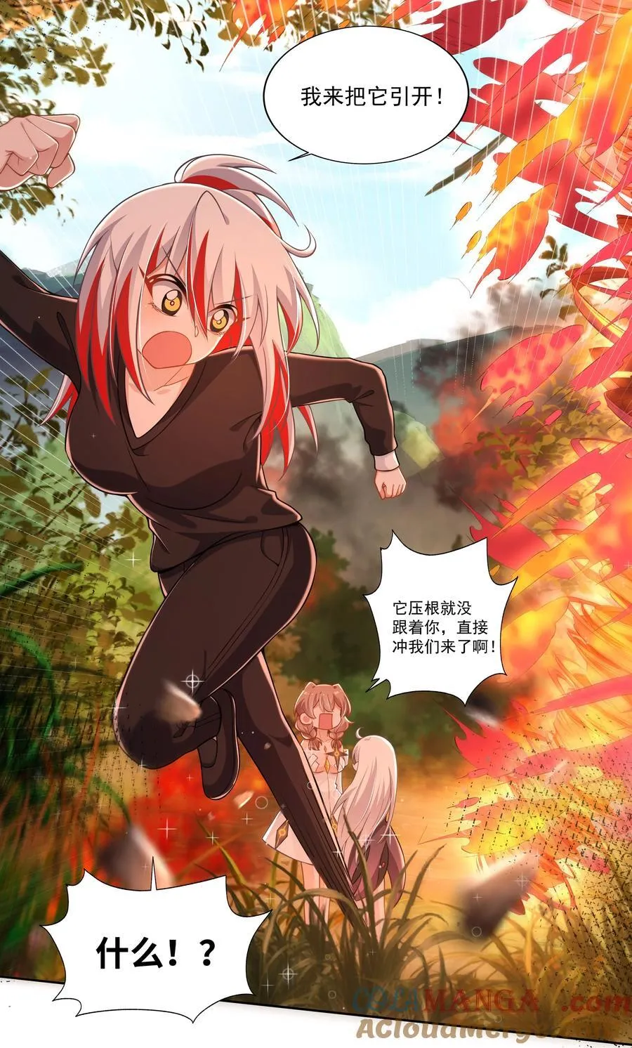 189 防火墙18
