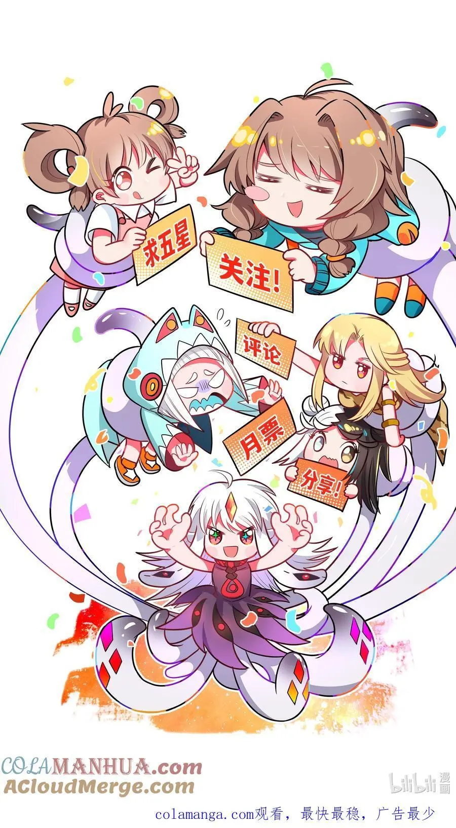 180 为浴室争夺而加班吧！42
