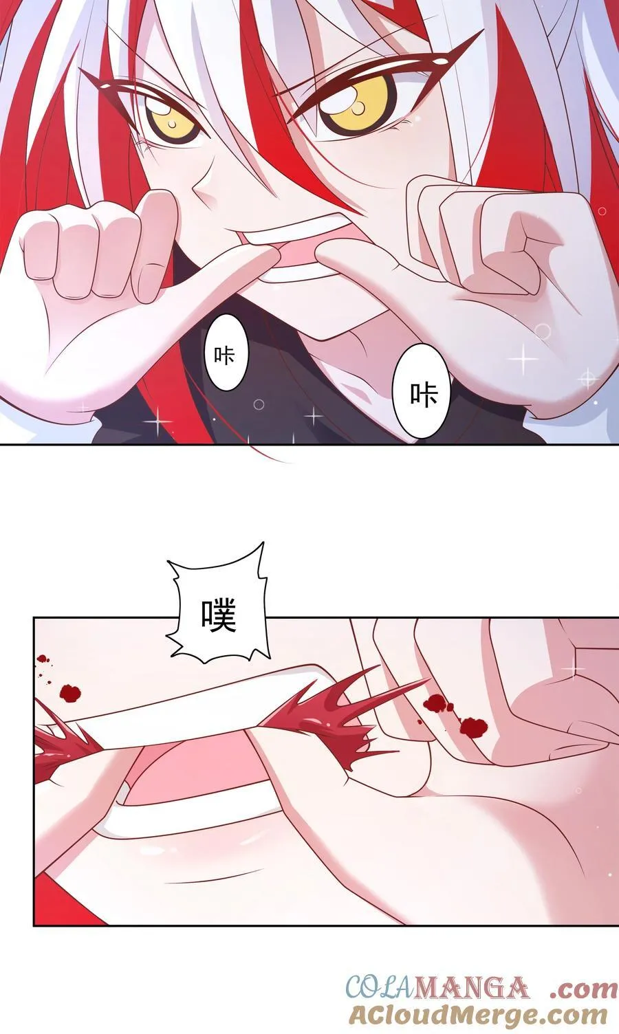189 防火墙26