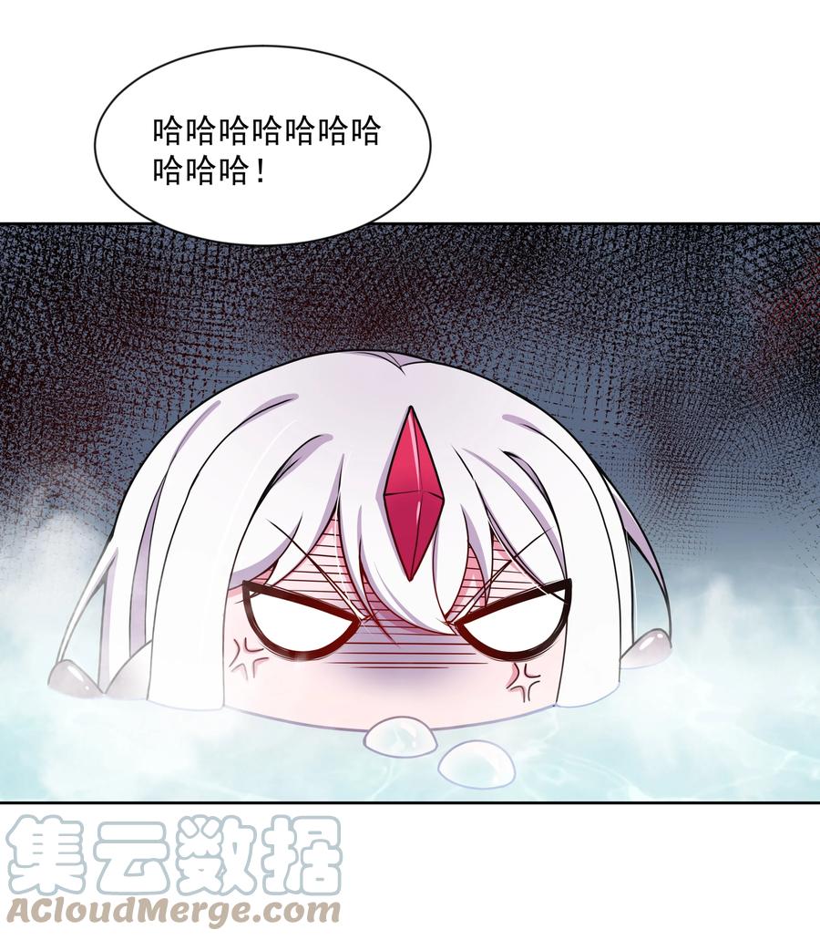 084 加我一个吧！30