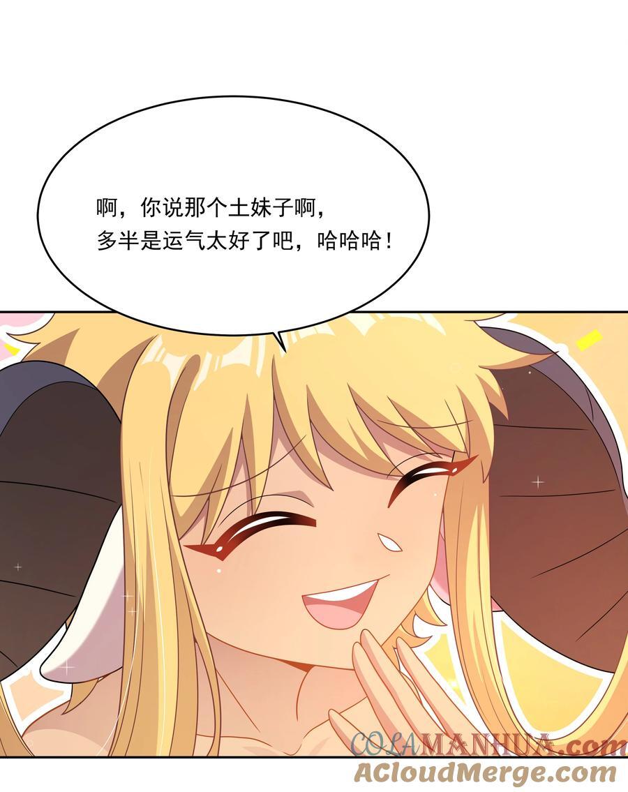 168 为音乐节做准备吧！12