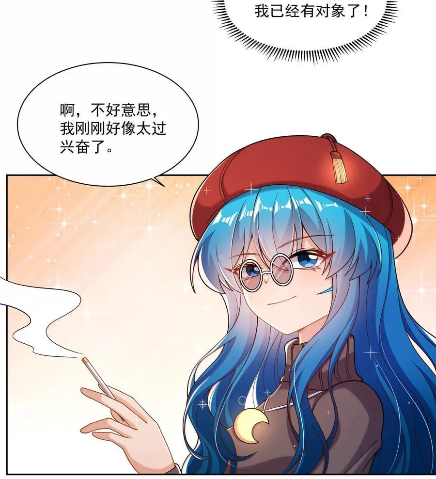 203 为旧货市场而加班吧！下2