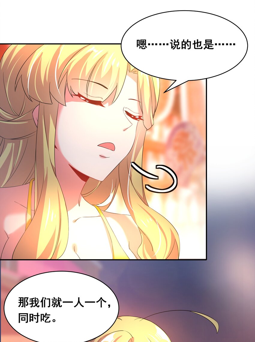 028 在色彩斑澜的焰火之下26